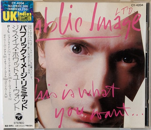 Public Image Ltd. - This Is What You Want... This Is What You Get (1984) [Japan Edition 1989] 320|FLAC, CD Scans