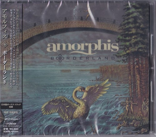 Amorphis - Borderland (2025) 320|FLAC, CD Scans