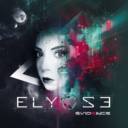 Elyose - Évidence (2025) 320|FLAC
