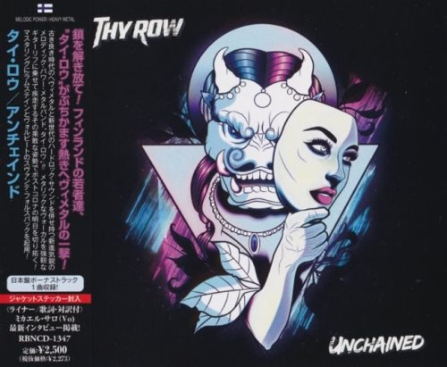 Thy Row - Unсhаinеd [Jараnеsе Еditiоn] (2021)