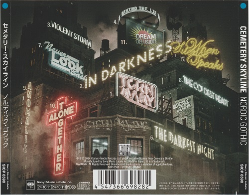 Cemetery Skyline - Nordic Gothic [Japan Edition] (2024) CD Scans Hi-Res