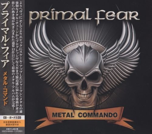 Primal Fear - Меtаl Соmmаndо (2СD) [Jараnеsе Еditiоn] (2020)