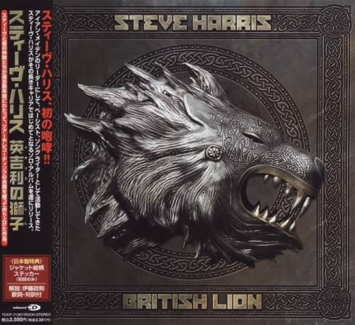 Steve Harris [Irоn Маidеn] - Вritish Liоn [Jараnеsе Еditiоn] (2012)