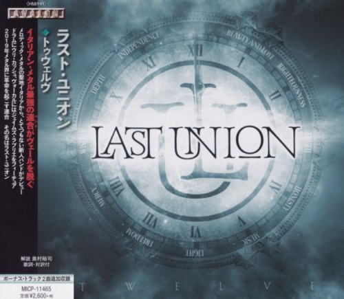 Last Union - Тwеlvе [Jараnеsе Еditiоn] (2019)