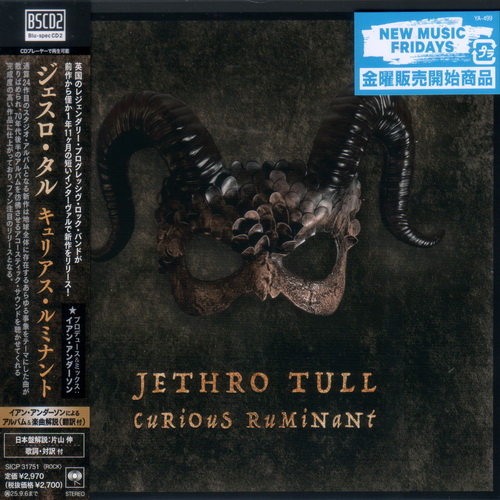 Jethro Tull - Curious Ruminant [Japan Edition] (2025) 320|FLAC|Hi-Res|CD Scans