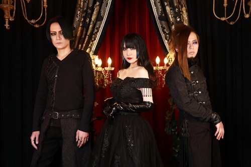 ALICETOPIA - Haze of Scarlet (2025) 320|FLAC