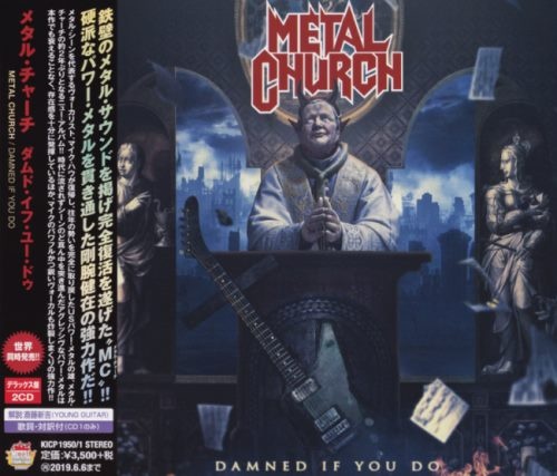 Metal Church - Dаmnеd If Yоu Dо (2СD) [Jараnеsе Еditiоn] (2018)