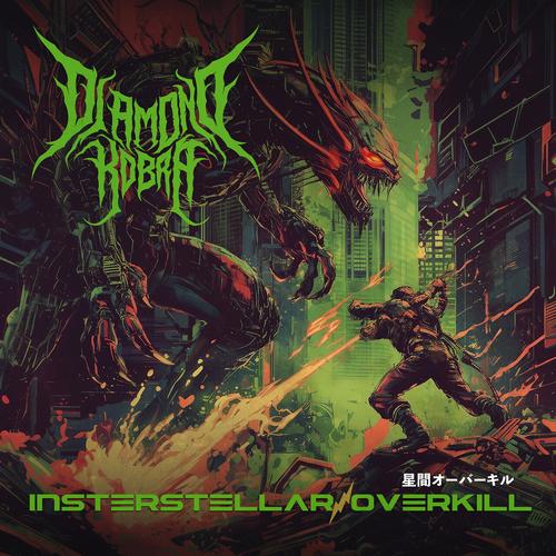 Diamond Kobra - Interstellar Overkill (2025) 320|FLAC