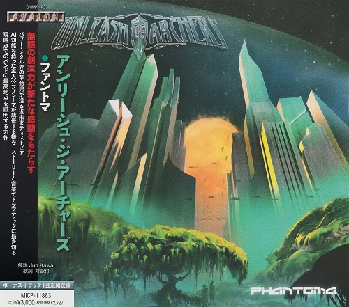UNLEASH THE ARCHERS [2024] [CD Scans] Phantoma (Japanese Ed.) 