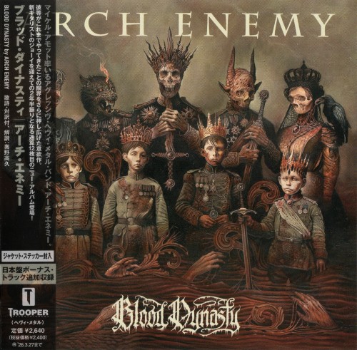 Arch Enemy - Blood Dynasty (Limited + Japan Edition) (2025) 320|FLAC|Hi-Res|CD|Scans