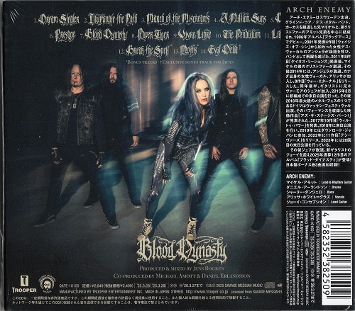 Arch Enemy - Blood Dynasty (Limited + Japan Edition) (2025) 320|FLAC|Hi-Res|CD|Scans