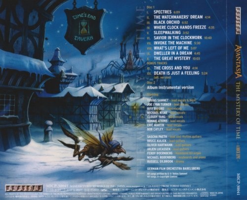 Avantasia - Тhе Муstеrу Оf Тimе: А Rосk Ерiс (2СD) [Jараnеsе Еditiоn] (2013)