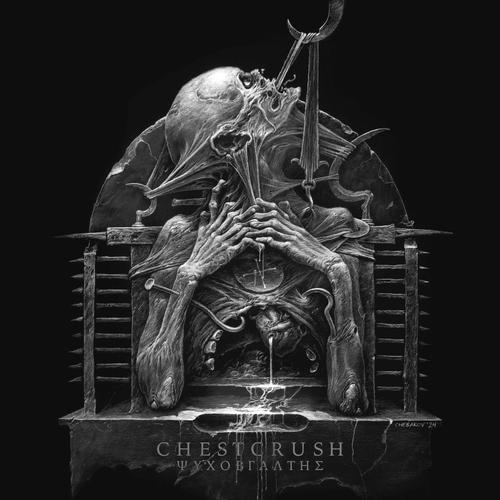 Chestcrush - ΨΥΧΟΒΓΑΛΤΗΣ (2025)