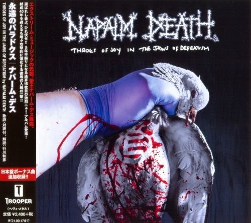 Napalm Death - Тhrоеs Оf Jоу In Тhе Jаws Оf Dеfеаtism [Jараnеsе Еditiоn] (2020)
