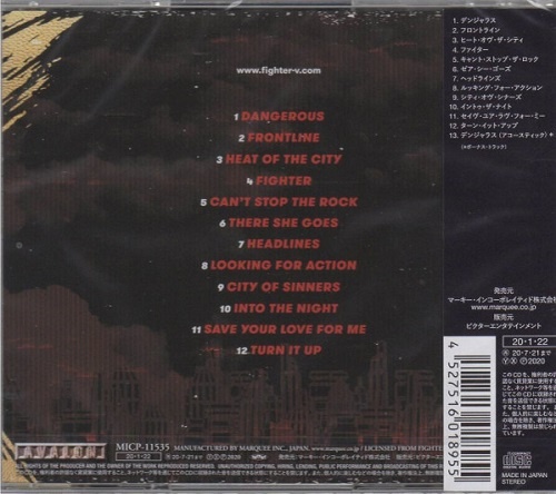 FIGHTER V - Fighter [Japan Edition] (2020) 320|FLAC