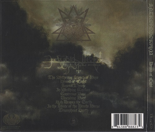 Antropomorphia - Devoid of Light (2025) 320|FLAC|CD|Scans