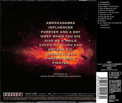 Hardcore Superstar - Abrakadabra [Japan Edition] (2022) 320|FLAC|Hi-Res