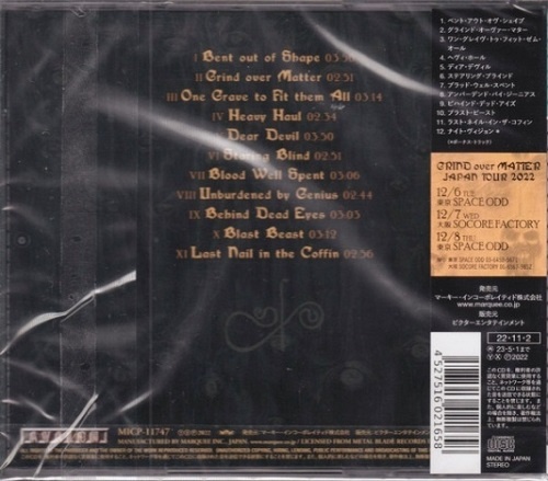 Defleshed - Grind Over Matter [Japan Edition] (2022) 320|FLAC