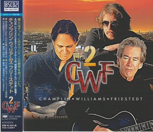 CWF - II [Japan Edition] (2020) CD Scans