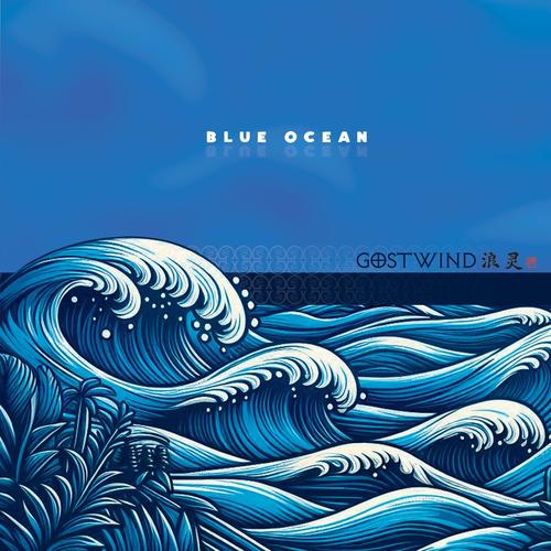 GostWind - Blue Ocean (2025)