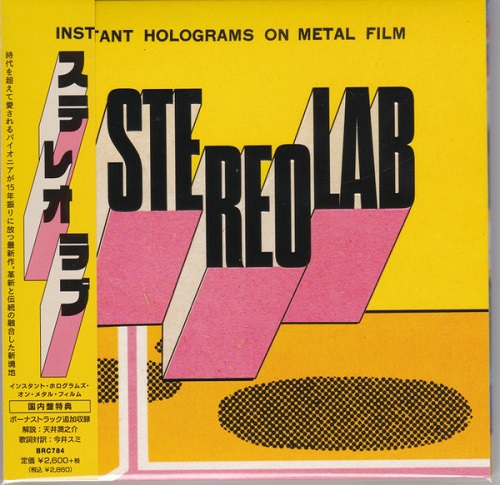 Stereolab - Instant Holograms On Metal Film [Japan Edition] (2025) CD