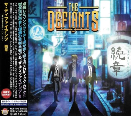 The Defiants - Zоkushо [Jараnеsе Еditiоn] (2019)