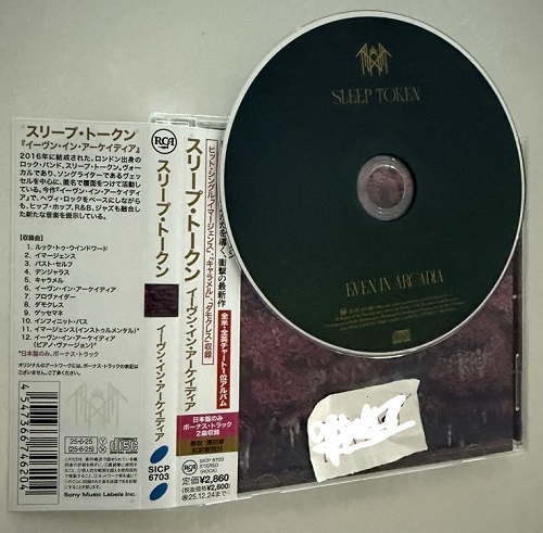 Sleep Token - Even in Arcadia [Japan Edition] (2025) 320|FLAC|Hi-Res|CD