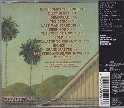 Dirty Shirley  (George Lynch)  - Dirty Shirley [Japan Edition] (2020) 320|FLAC