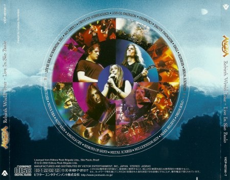 Angra - Rеbirth Wоrld Тоur: Livе In Sао Раulо (2СD) [Jараnеsе Еditiоn] (2003)