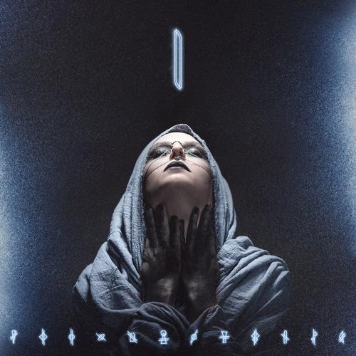 The Icarus Plan - Some Kind of Sign (2025)