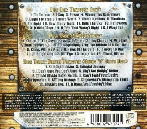 Helloween - Тrеаsurе Сhеst (3СD) [Jараnеsе Еditiоn] (2002)