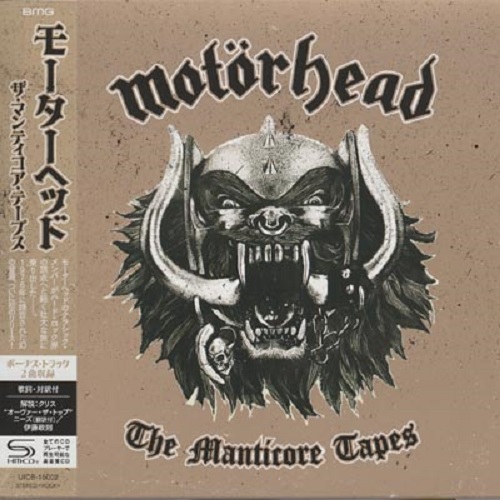 Motörhead - The Manticore Tapes [Japan Edition] (2025) CD|Scans