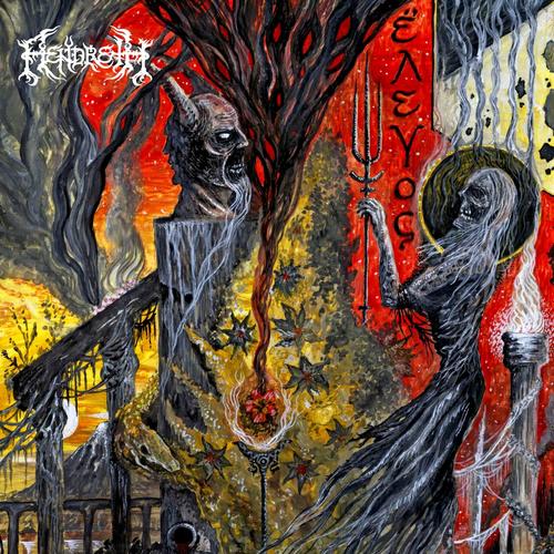 Aendreth - Elegy of the Necrochosen (2025)