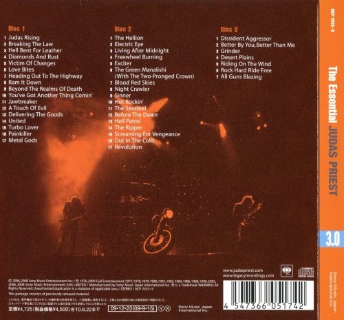 Judas Priest - Тhе Еssеntiаl (3СD) [Jараnеsе Еditiоn] (2008)