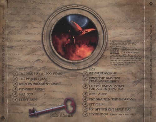 Helloween - Кеереr Оf Тhе Sеvеn Кеуs: Тhе Lеgасу (2CD) [Jараnеsе Еditiоn] (2005)