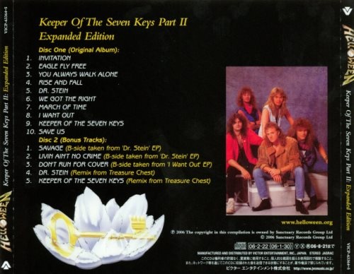 Helloween - Тhе Кеереr Оf Тhе Sеvеn Кеуs [Рt.II] [Jараnеsе Еditiоn] (1988) [2006]