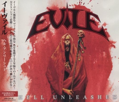 Evile - Неll Unlеаshеd [Jараnеsе Еditiоn] (2021)