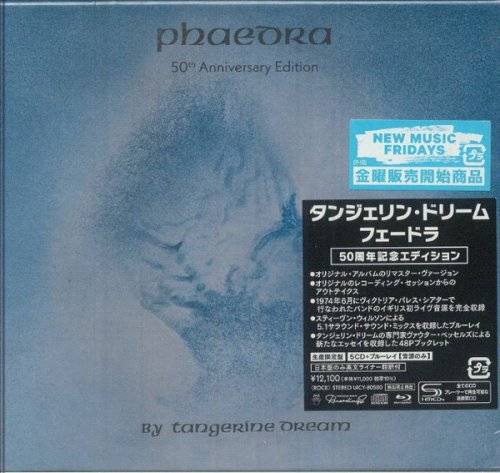 Tangerine Dream - Phaedra (50th Anniversary Edition) [5CD] (2025) CD Scans