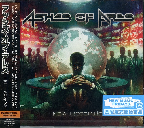 Ashes Of Ares - New Messiahs [japan edition] (2025) 320|FLAC|CD|Scans
