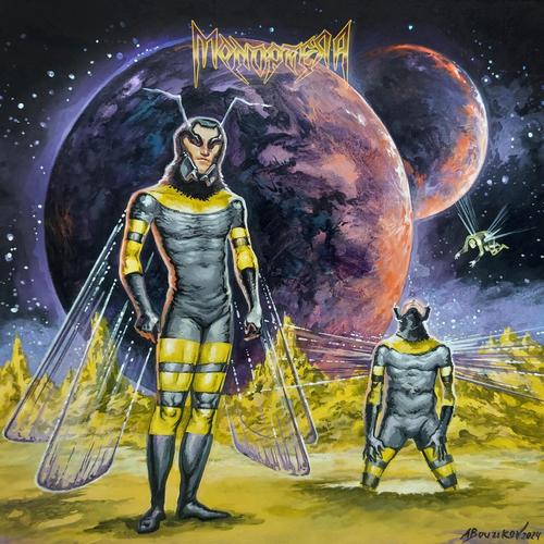 Monoptera - Boundless Voyager (2025)