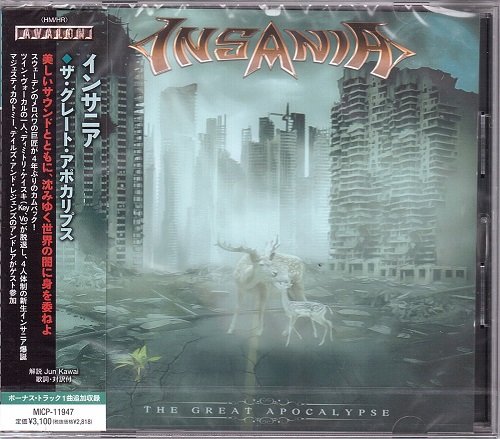 Insania (SE) - The Great Apocalypse [Japan Edition] (2025)|CD|Scans