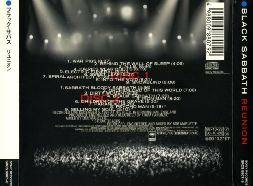 Black Sabbath - Rеuniоn (2СD) [Jараnеsе Еditiоn] (1998)