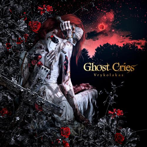 Ghost Cries - Vrykolakas (2025) 320|FLAC
