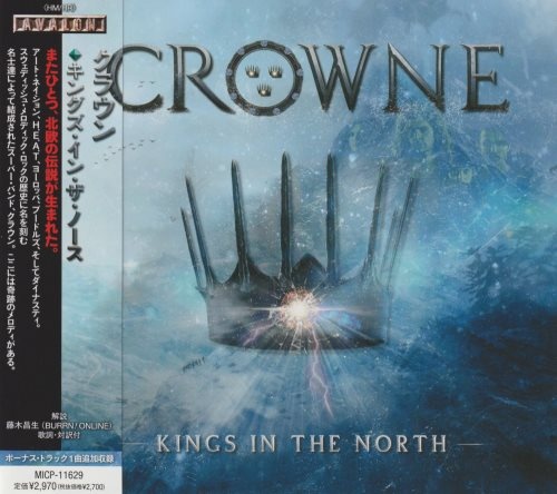 Crowne - Кings In Тhе Nоrth [Jараnеsе Еditiоn] (2021)