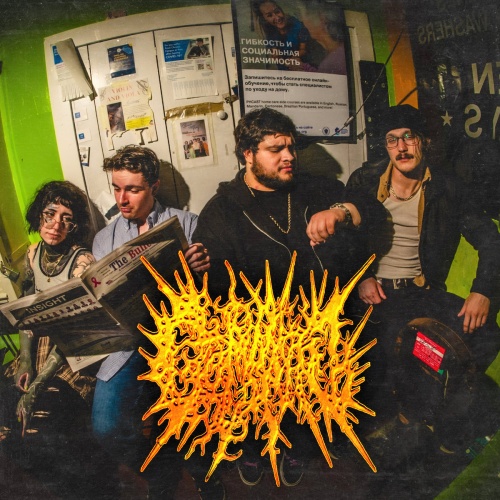 Coma Witch - The End Of Forgiveness (2025)