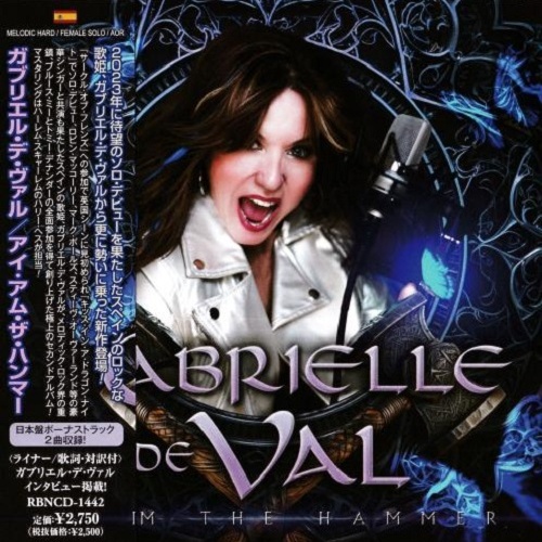 Gabrielle De Val - I Am The Hammer [Japan Edition] (2025) 320|FLAC