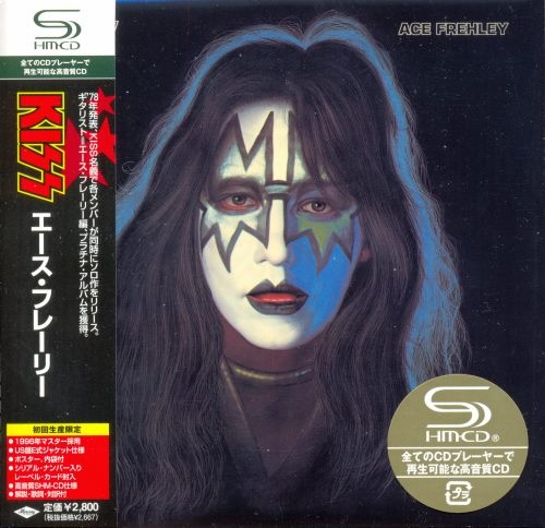 KISS - Асе Frеhlеу [Jараnеsе Еditiоn] (1978) [2008]