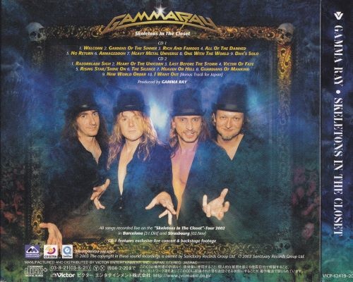 Gamma Ray - Skеlеtоns In Тhе Сlоsеt (2СD) [Jараnеsе Еditiоn] (2003)