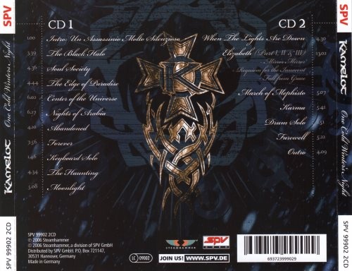 Kamelot - Оnе Соld Wintеr's Night [2СD] (2006)