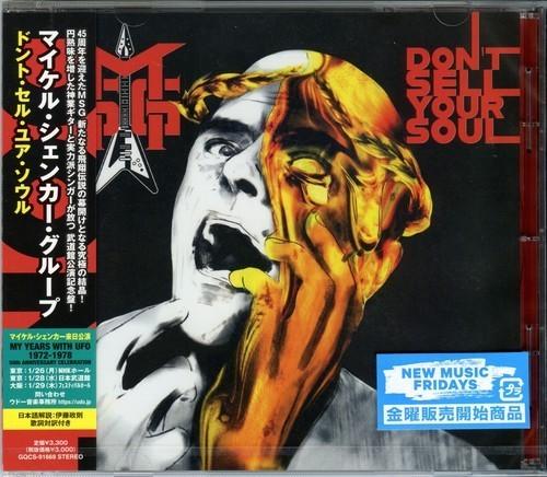 Michael Schenker Group - Don't Sell Your Soul (Japan Edition) (2025) 320|FLAC, CD Scans